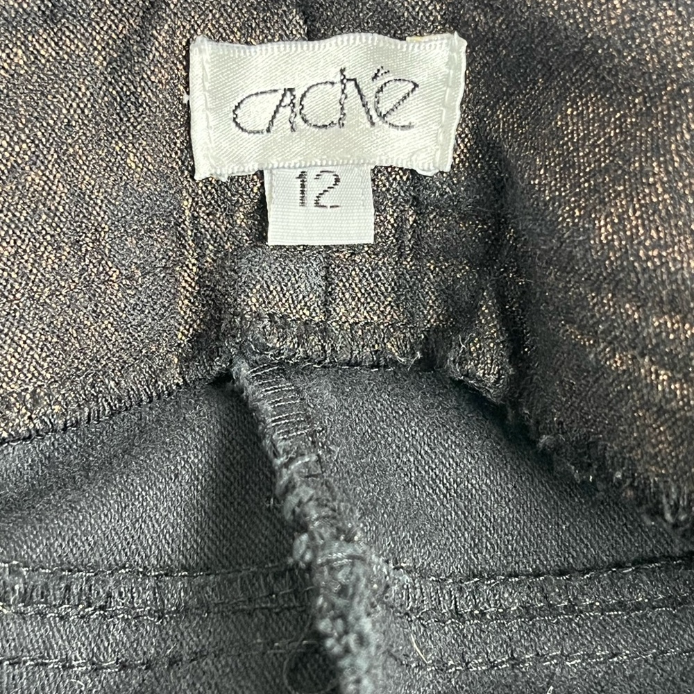 Cache Jeans - Picture 3 of 5